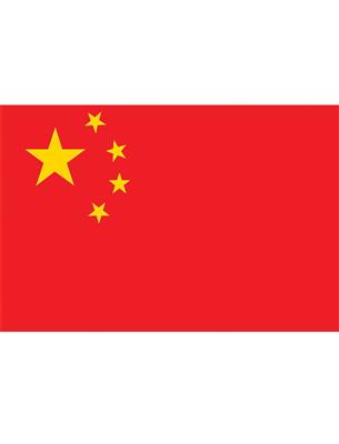 verhuur vlag China huren
